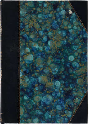 Толмачев И.П. По Чукотскому побережью Ледовитого океана. СПб.: Экономическая типо-литография, 1911.